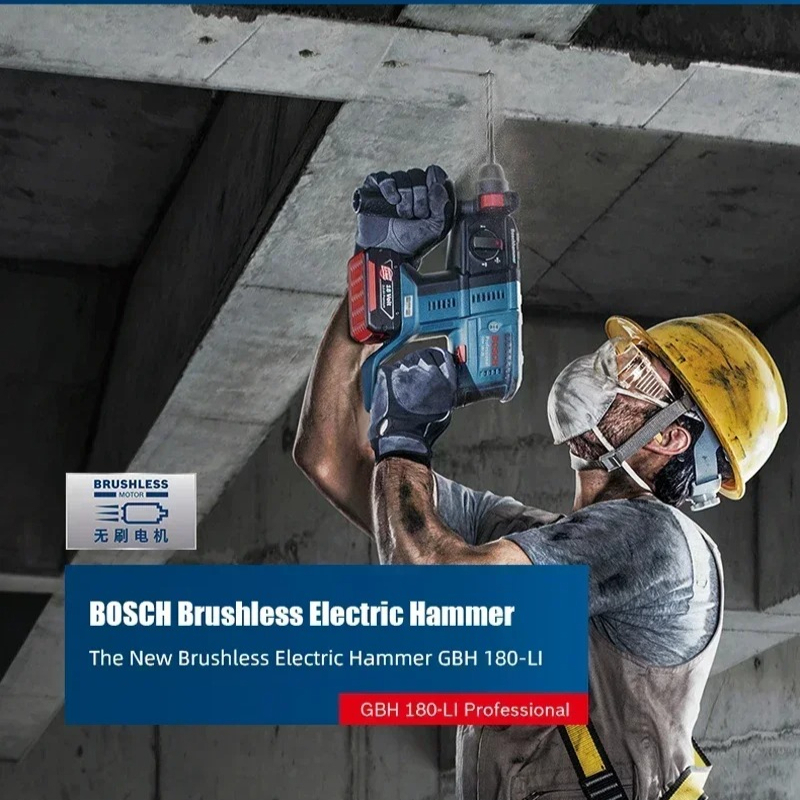 BOSCH GBH 180-LI Brushless Cor - Power Tools Professional review and price